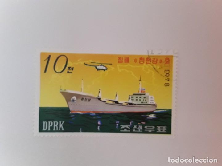 Sellos: TEMA BARCOS SELLO USADO - Foto 1