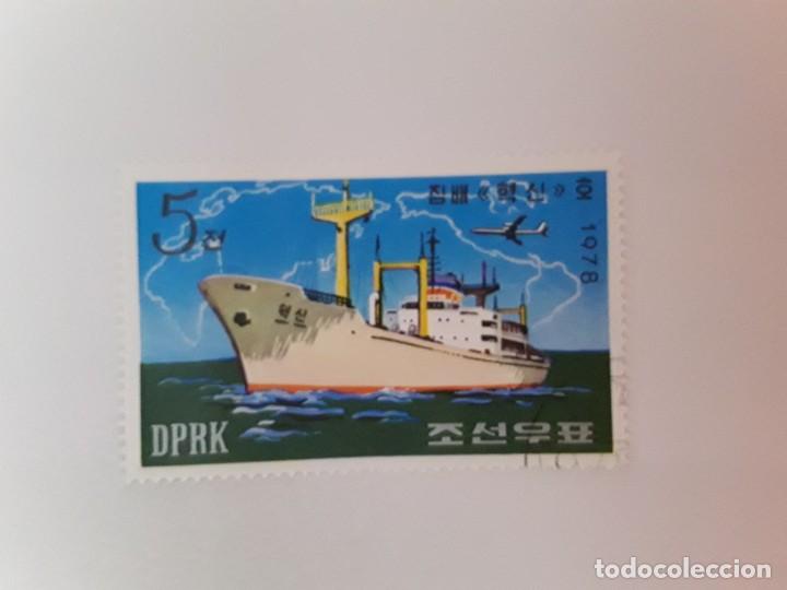 Sellos: TEMA BARCOS SELLO USADO - Foto 1