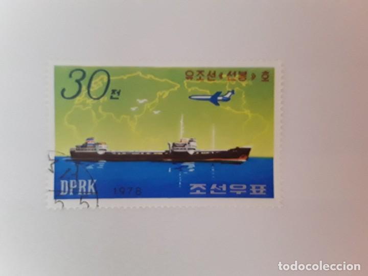 Sellos: TEMA BARCOS SELLO USADO - Foto 1