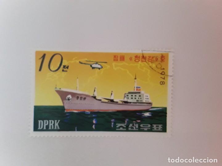 Sellos: TEMA BARCOS SELLO USADO - Foto 1