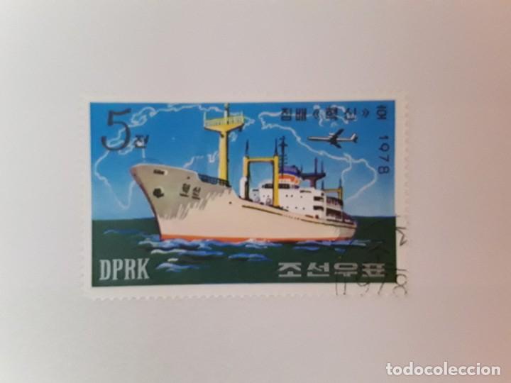Sellos: TEMA BARCOS SELLO USADO - Foto 1