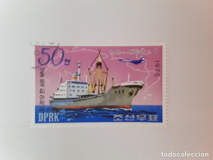 Sellos: TEMA BARCOS SELLO USADO - Foto 1