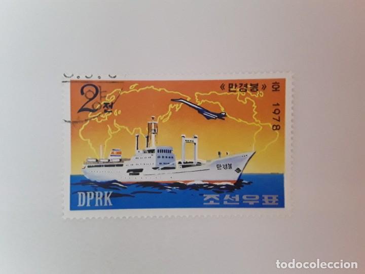 Sellos: TEMA BARCOS SELLO USADO - Foto 1