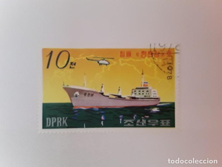 Sellos: TEMA BARCOS SELLO USADO - Foto 1