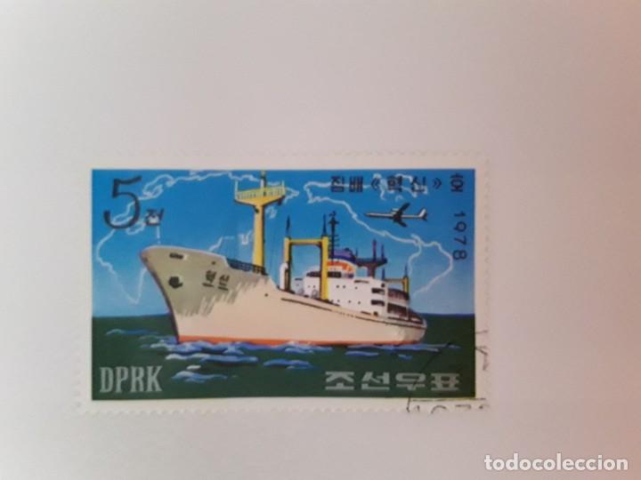 Sellos: TEMA BARCOS SELLO USADO - Foto 1