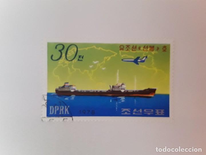 Sellos: TEMA BARCOS SELLO USADO - Foto 1
