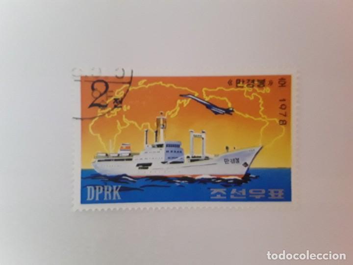 Sellos: TEMA BARCOS SELLO USADO - Foto 1