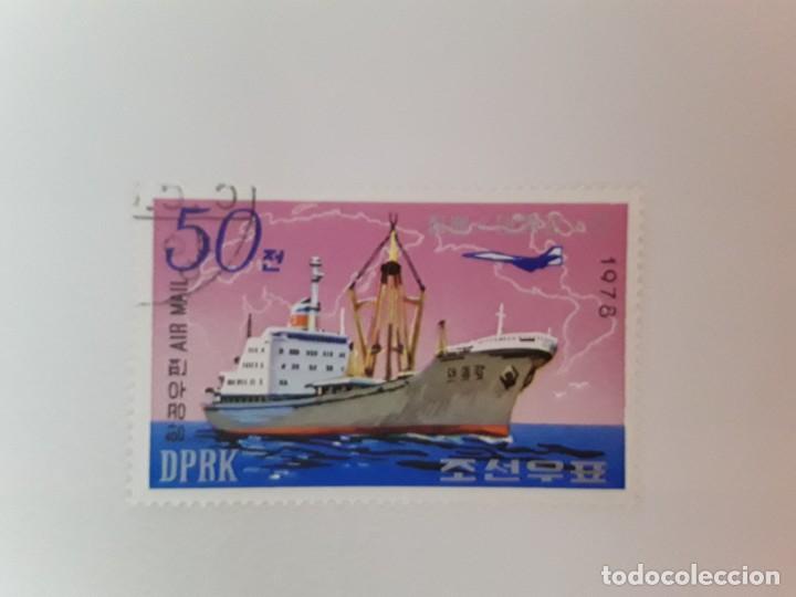Sellos: TEMA BARCOS SELLO USADO - Foto 1