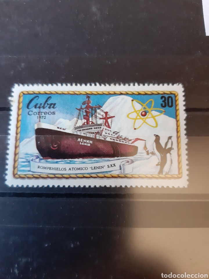 Sellos: CUBA ROMPEOLAS 1972 SERIE COMPLETA NUEVA - Foto 1