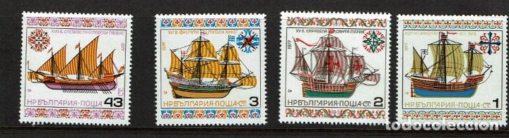 Sellos: Bulgaria Serie Barcos Veleros - Foto 1
