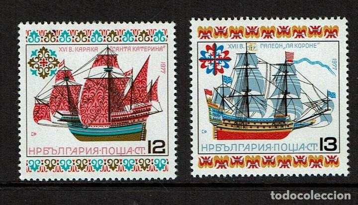 Sellos: Bulgaria Serie Barcos Veleros - Foto 2