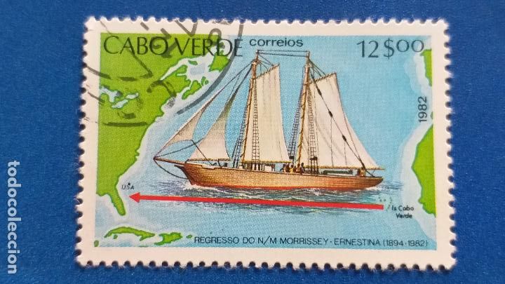 Sellos: USADO. SELLO DE CABO VERDE. YVERT 461. BARCOS - Foto 1