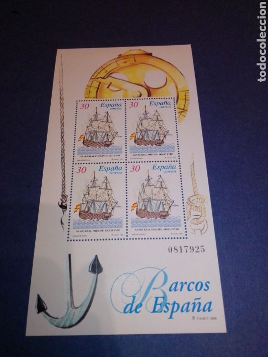 Sellos: Barcos de Espa&ntilde;a 1996 - Foto 1