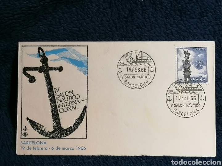 Sellos: Barcos Sal&oacute;n Nautico Barcelona 1966 - Foto 6