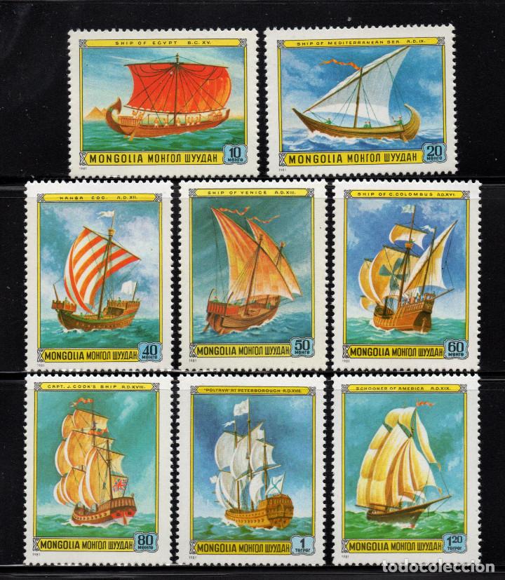 Sellos: MONGOLIA 1121/28** - A&Ntilde;O 1981 - BARCOS - Foto 1