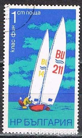 Sellos: Bulgaria 2302, Knac, nuevo *** - Foto 1