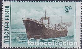 Sellos: Hungr&iacute;a 1955 barcos - Foto 1