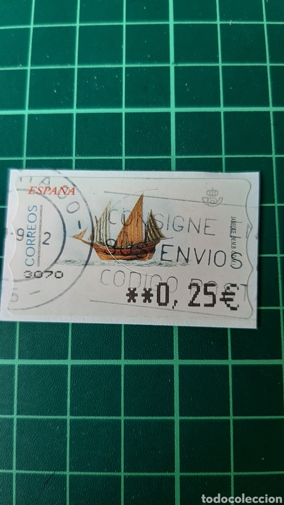 Sellos: ATM BARCOS JABEQUE MMB USADA O. 25 E - Foto 1