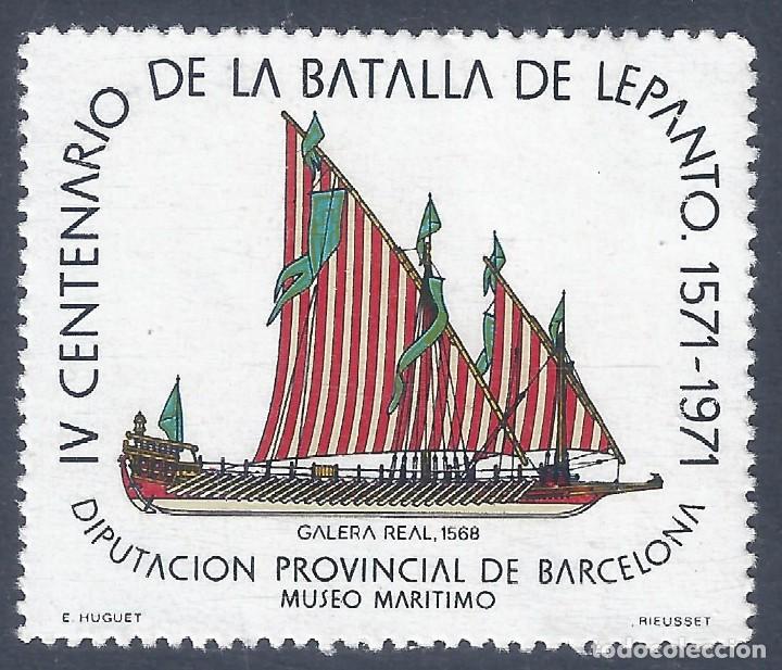 DIPUTACIÓN DE BARCELONA. MUSEO MARÍTIMO. IV CENTENARIO DE LA BATALLA DE LEPANTO. GALERA REAL.1971. (Sellos - Temáticas - Barcos)