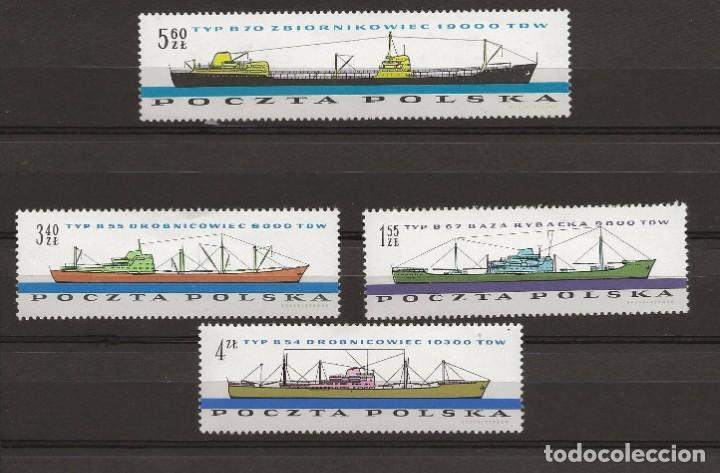 Sellos: LOTE 17 SELLOS TEMA BARCOS - Foto 2