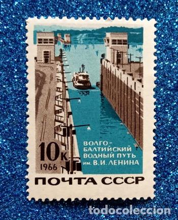 Sellos: SELLO CCCP - Foto 1