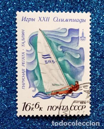 Sellos: SELLO CCCP - Foto 1