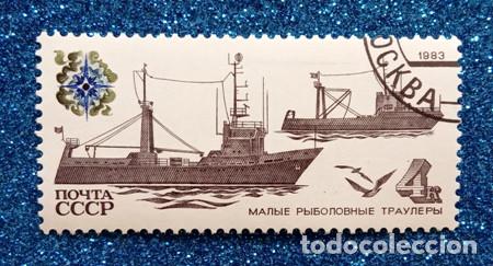 Sellos: SELLO CCCP - Foto 1