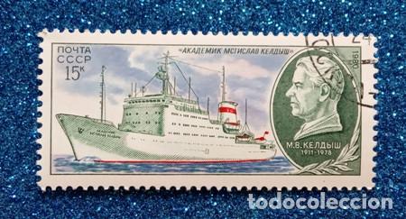 Sellos: SELLO CCCP - Foto 1