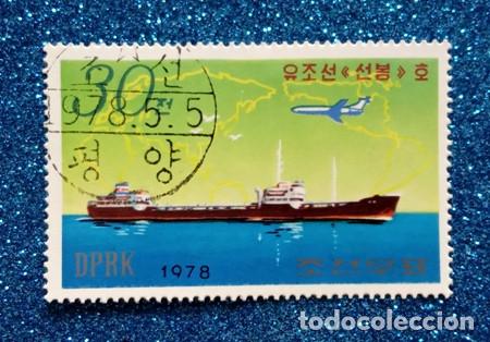Sellos: SELLO DPR KOREA - Foto 1