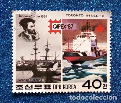 Sellos: SELLO DPR KOREA - Foto 1