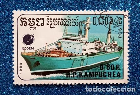 Sellos: SELLO KAMPUCHEA - Foto 1