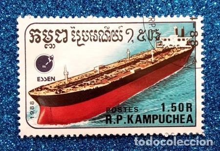 Sellos: SELLO KAMPUCHEA - Foto 1