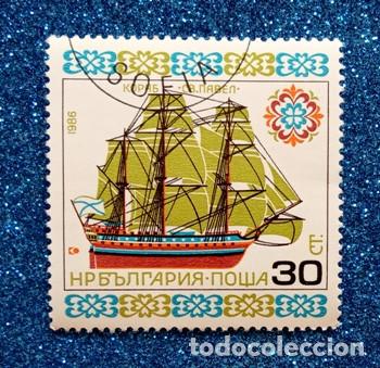 Sellos: SELLO BARCO - Foto 1