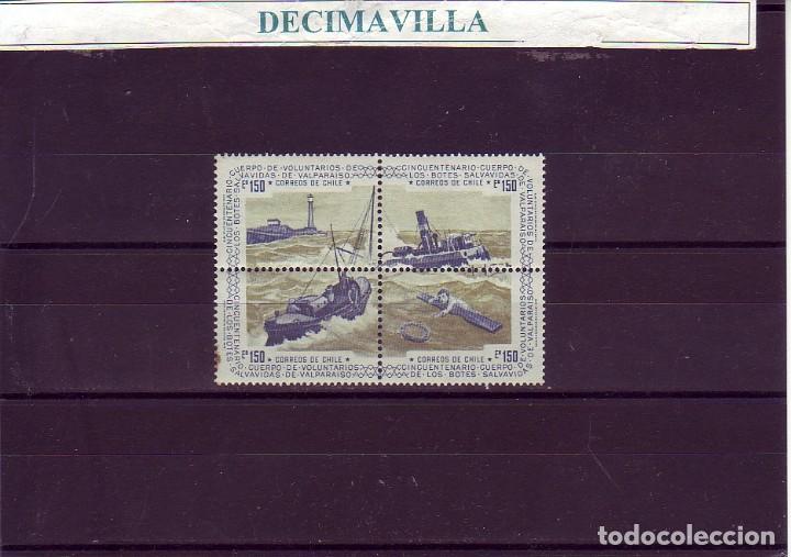 Sellos: TRBA093, CHILE, BARCOS, SALVAVIDAS, 1975, 437/40 - Foto 1