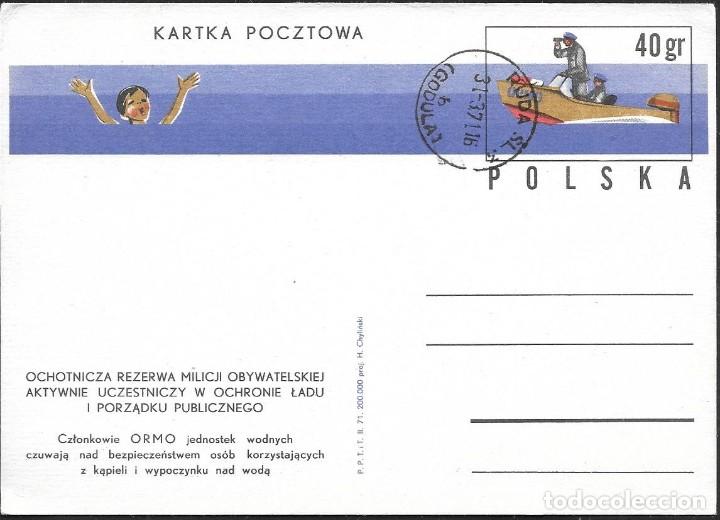 Sellos: BARCOS - Foto 1