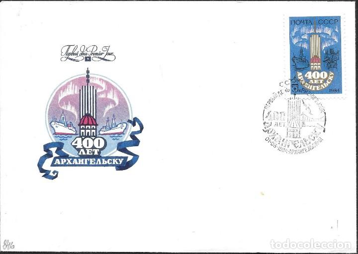 Sellos: RUSIA - Foto 1