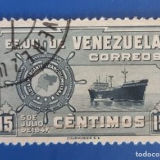 Sellos: SELLO USADO VENEZUELA 1947, FLOTA MERCANTE, BARCOS, MARINA MERCANTE