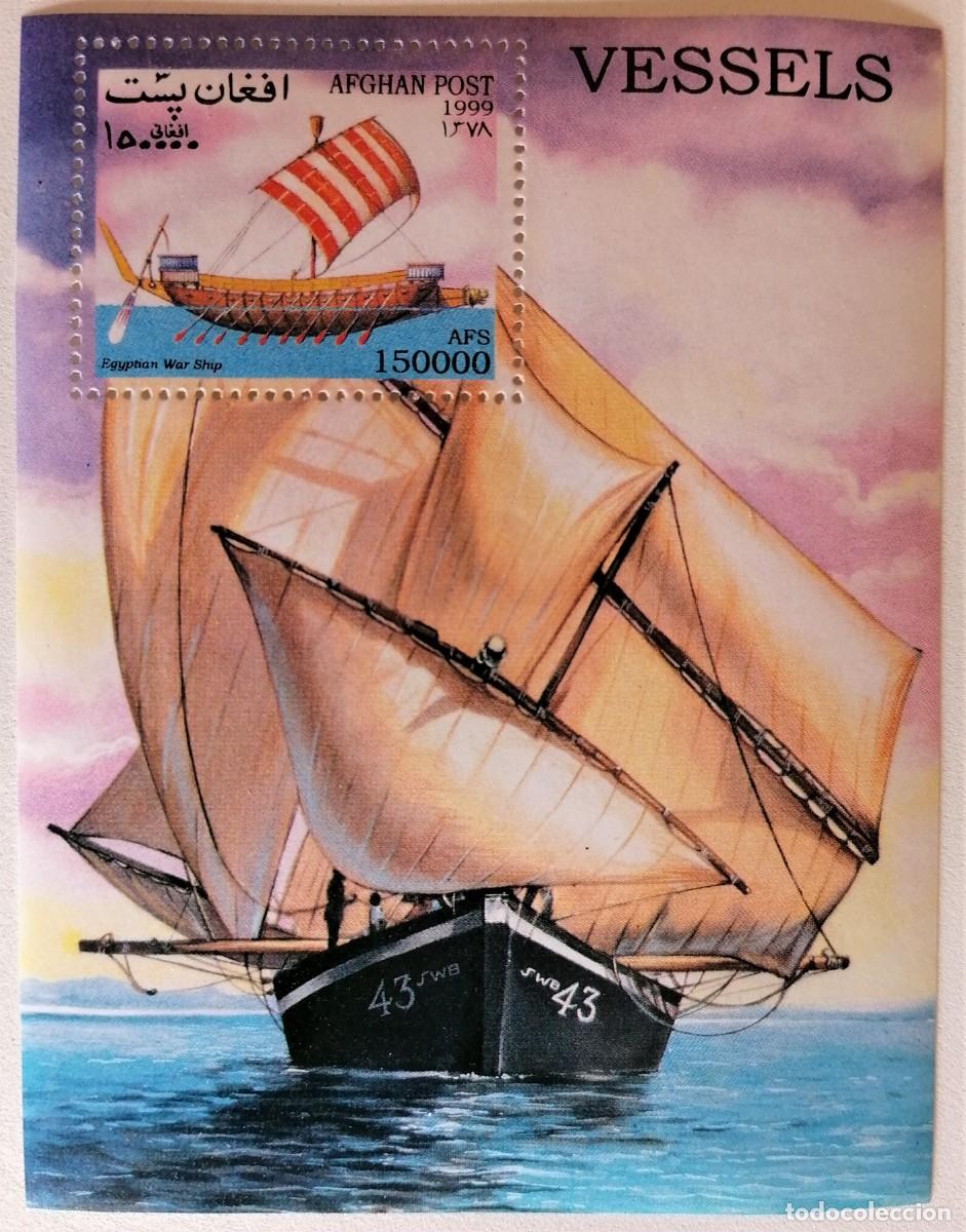 Sellos: SOMALIA / AFGHAN - 3 HB BARCOS - Foto 3