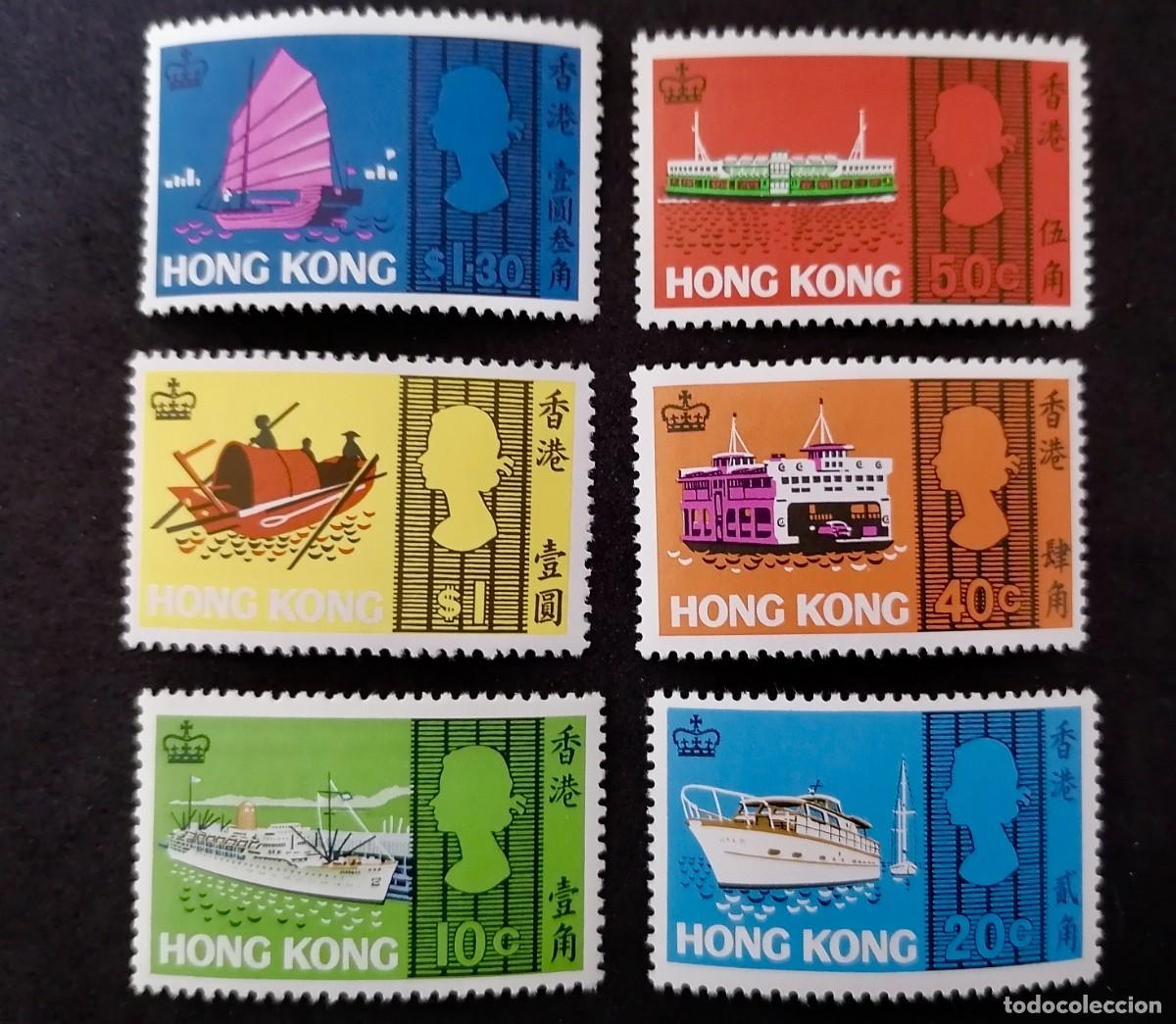Sellos: HONG - KONG 1968 - BARCOS . - Foto 1