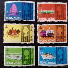 Sellos: HONG - KONG 1968 - BARCOS .