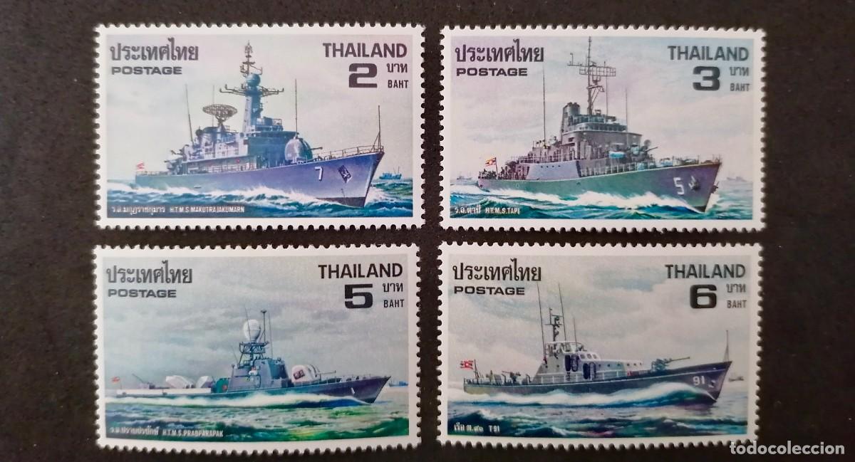 Sellos: THAILANDIA 1979 - BARCOS . - Foto 1