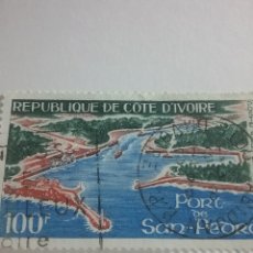 Sellos: SELLO COSTA MARFIL (COTE D,IVOIRE) MTDOS. 1971. TURISMO. PUERTO SAN PEDRO. FARO. BARCOS.. Lote 401562684
