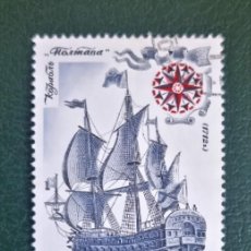 Sellos: SELLO RUSIA 1971 - ”POLTAVA” SHIP OF THE LINE (1712). Lote 401759164