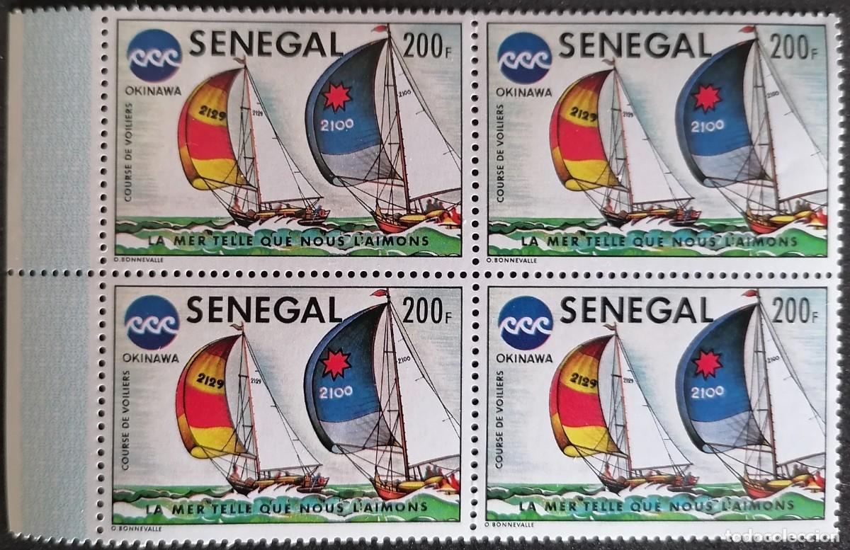 Sellos: SENEGAL 1976 - REGATA = - Foto 1