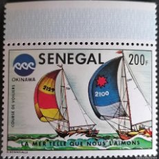 Sellos: SENEGAL 1976 - REGATA .