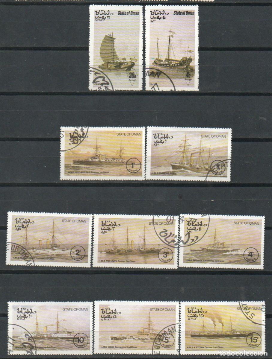Sellos: Om&aacute;n, Barcos, usado - 10 sellos (11) - Foto 1