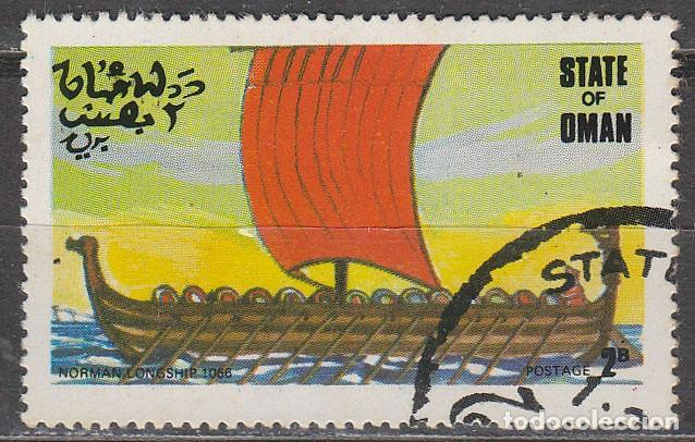Sellos: Om&aacute;n, Barco antiguo, usado (12) - Foto 1
