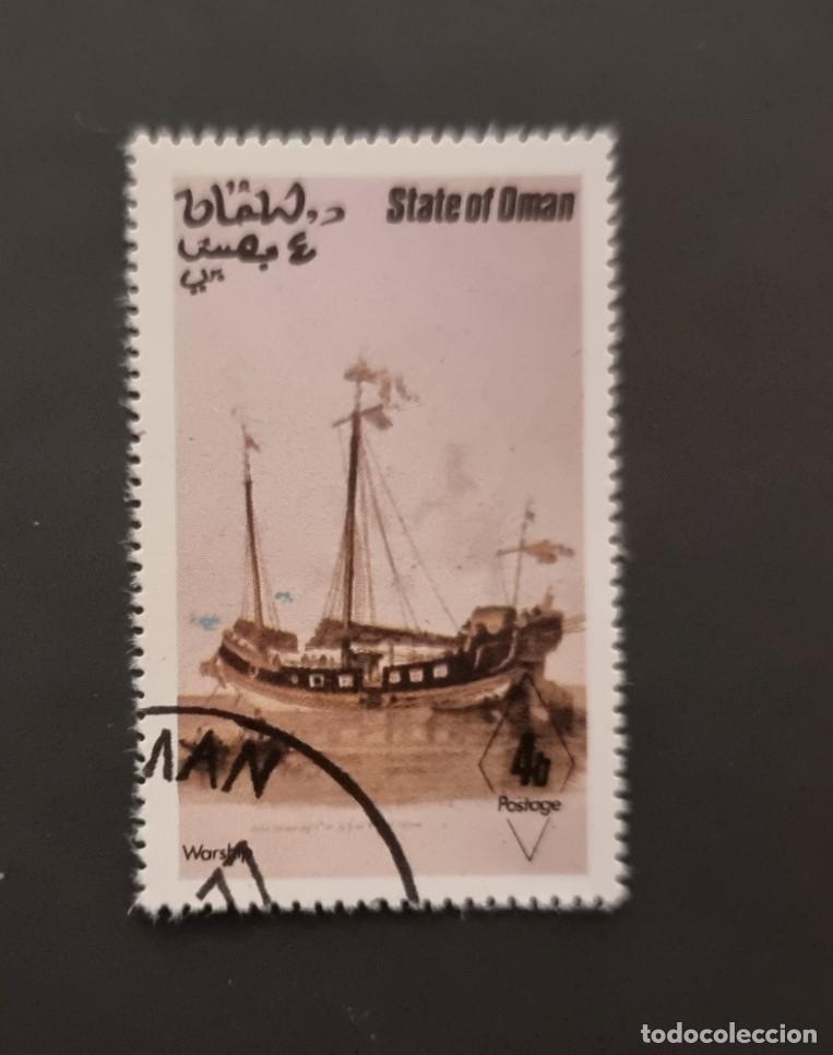 Sellos: SELLO USADO OMAN BARCO - Foto 1
