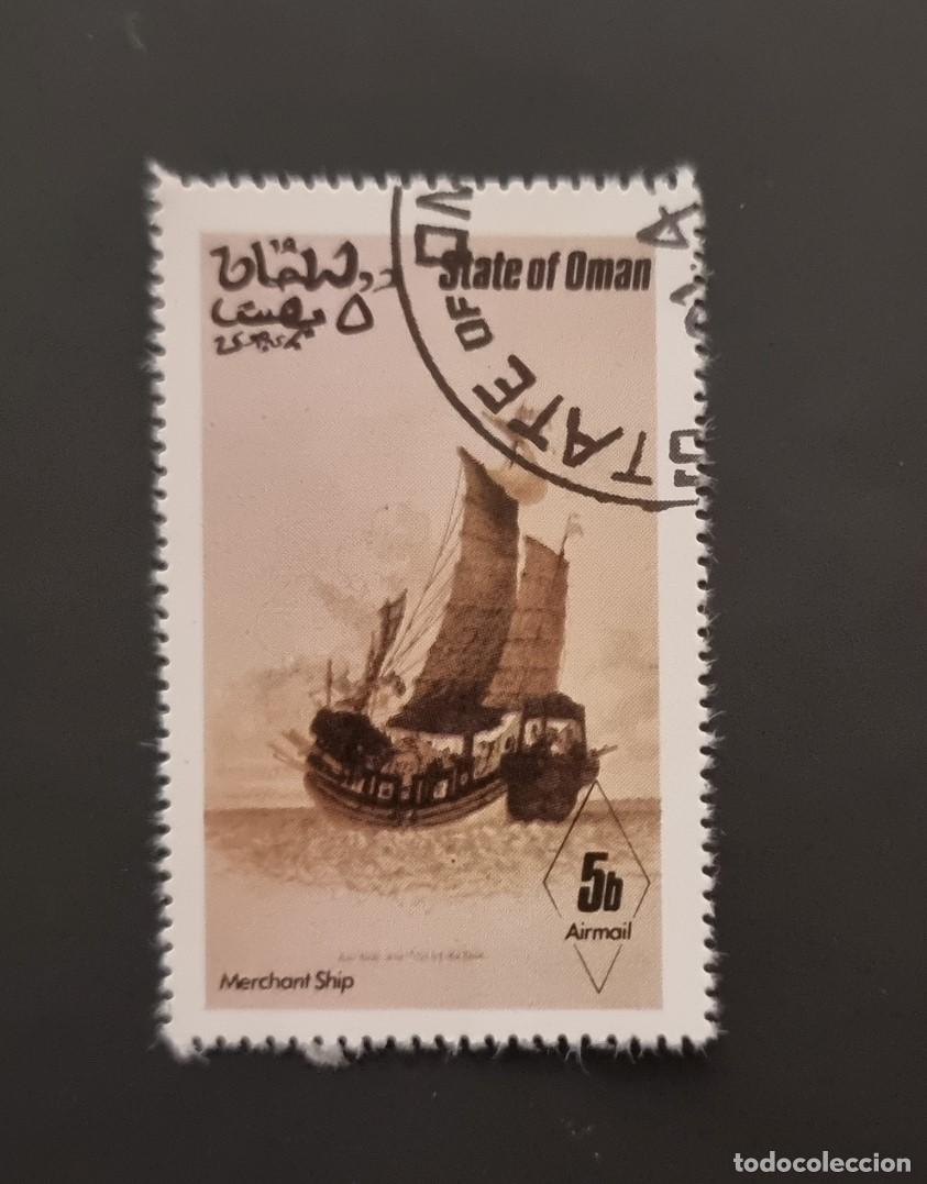 Sellos: SELLO USADO OMAN BARCO - Foto 1