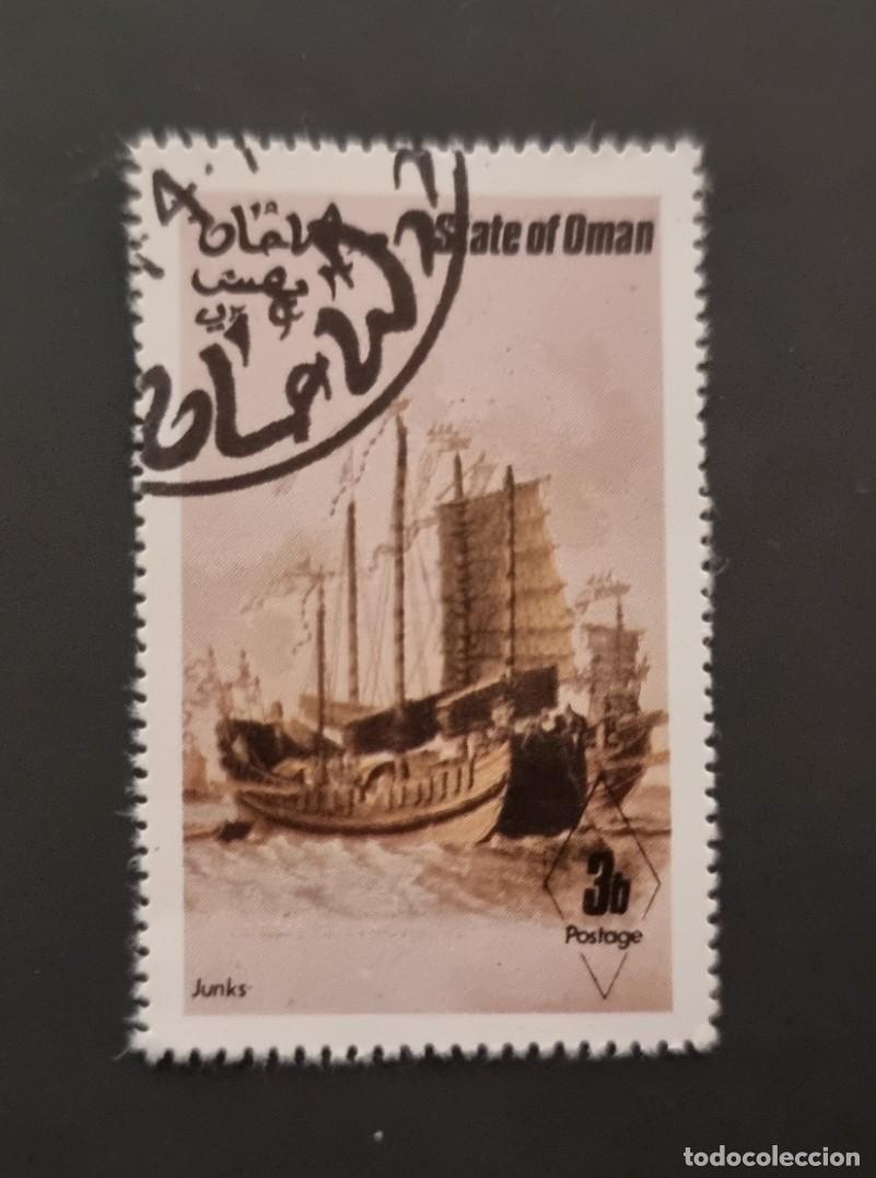 Sellos: SELLO USADO OMAN BARCO - Foto 1